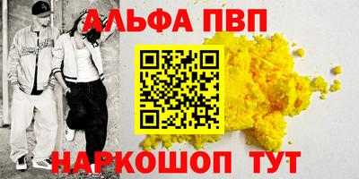 тгк Бугуруслан