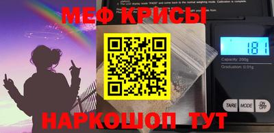 mix Будённовск