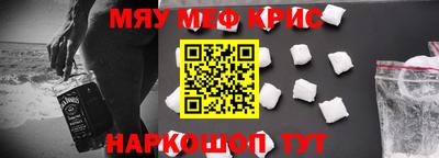 mix Будённовск