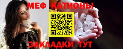 тгк Бугуруслан
