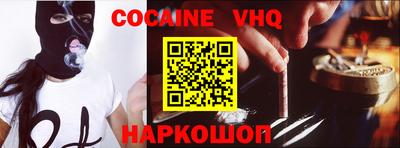 тгк Бугуруслан