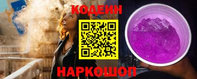 тгк Бугуруслан