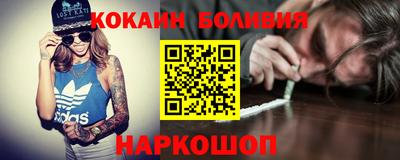 тгк Бугуруслан