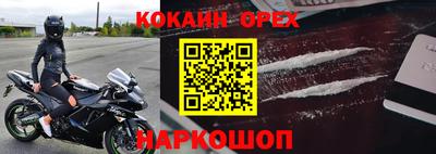мдпв Бузулук