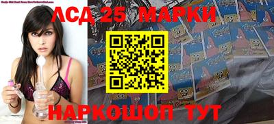 mix Будённовск