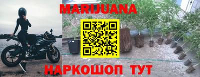mix Будённовск