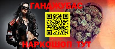 mix Будённовск