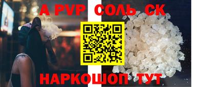 mix Будённовск