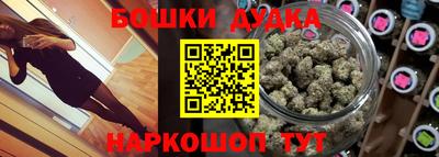 mix Будённовск