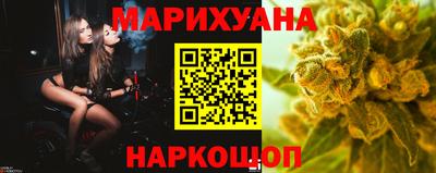 тгк Бугуруслан