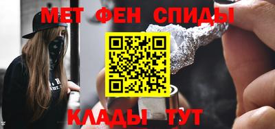мдпв Бузулук