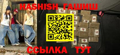 тгк Бугуруслан