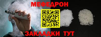 mix Будённовск