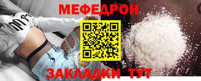 mix Будённовск